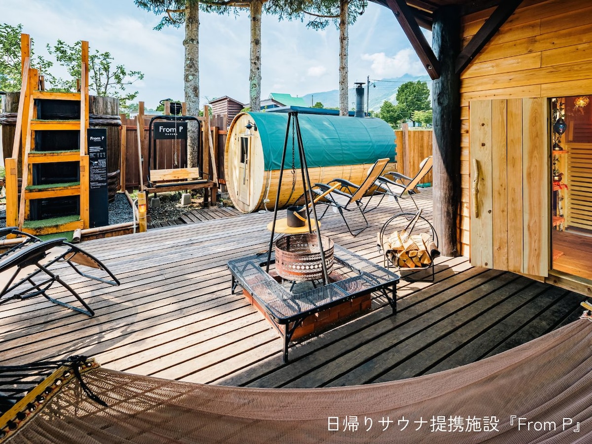 Jokijoki | Riverside villa with a view of Alps - Villas for Rent