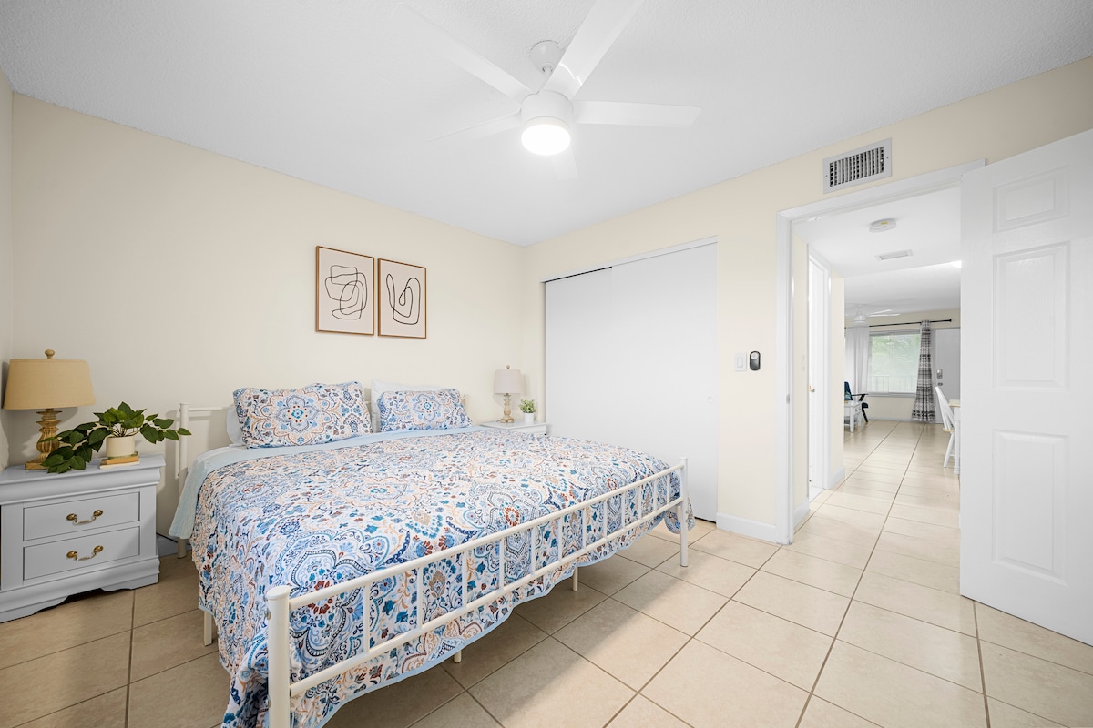 საძინებელი