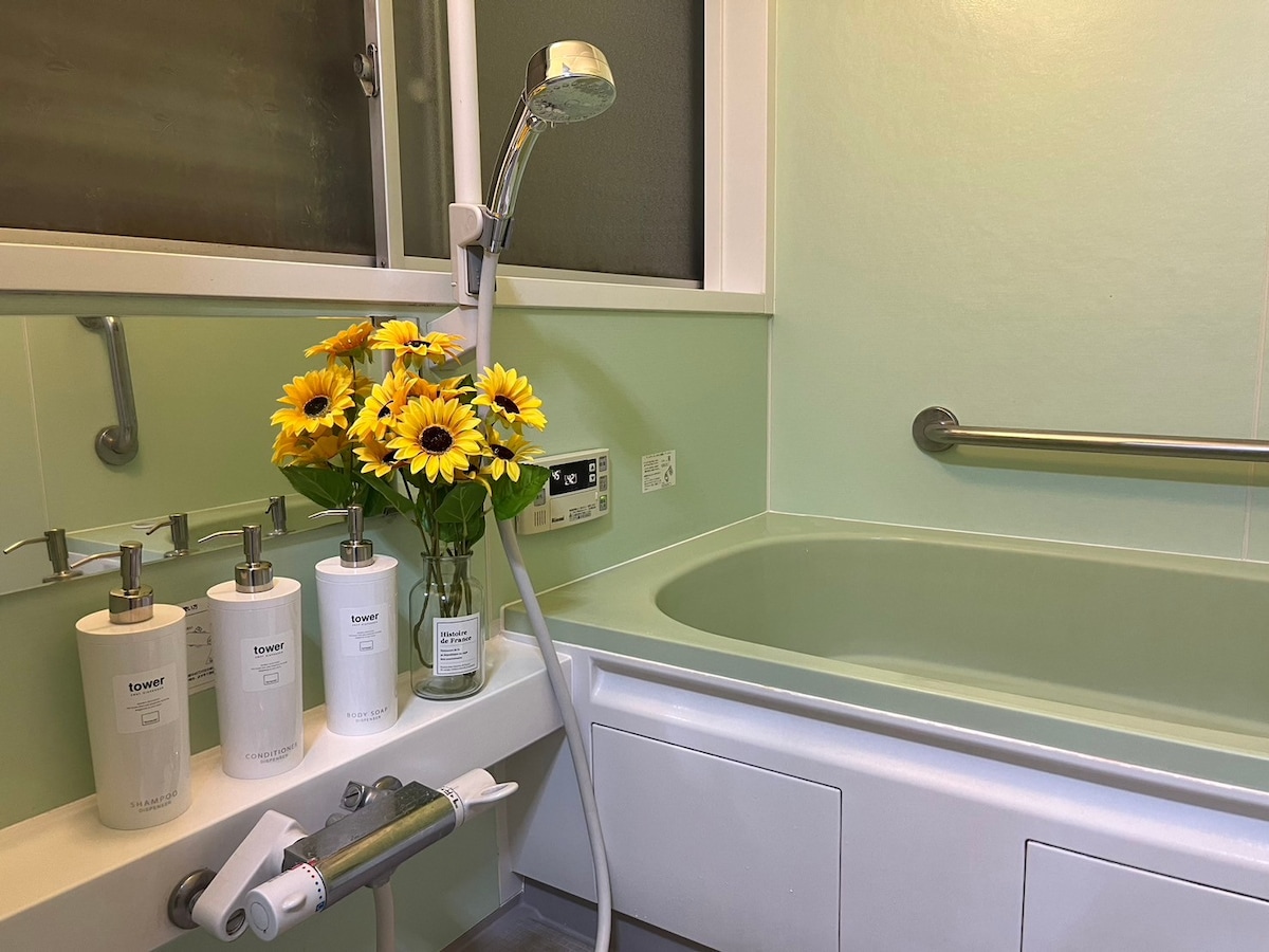 フルバスルーム