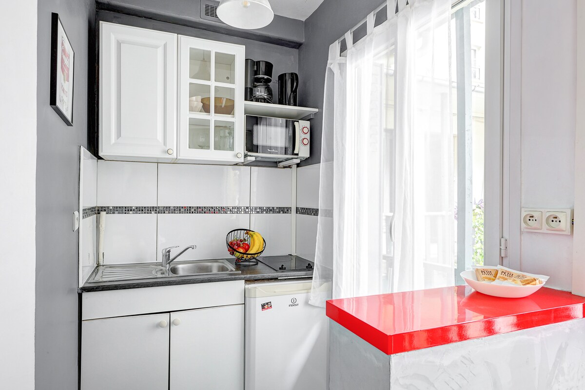 Suite Fallempin — Cuisine