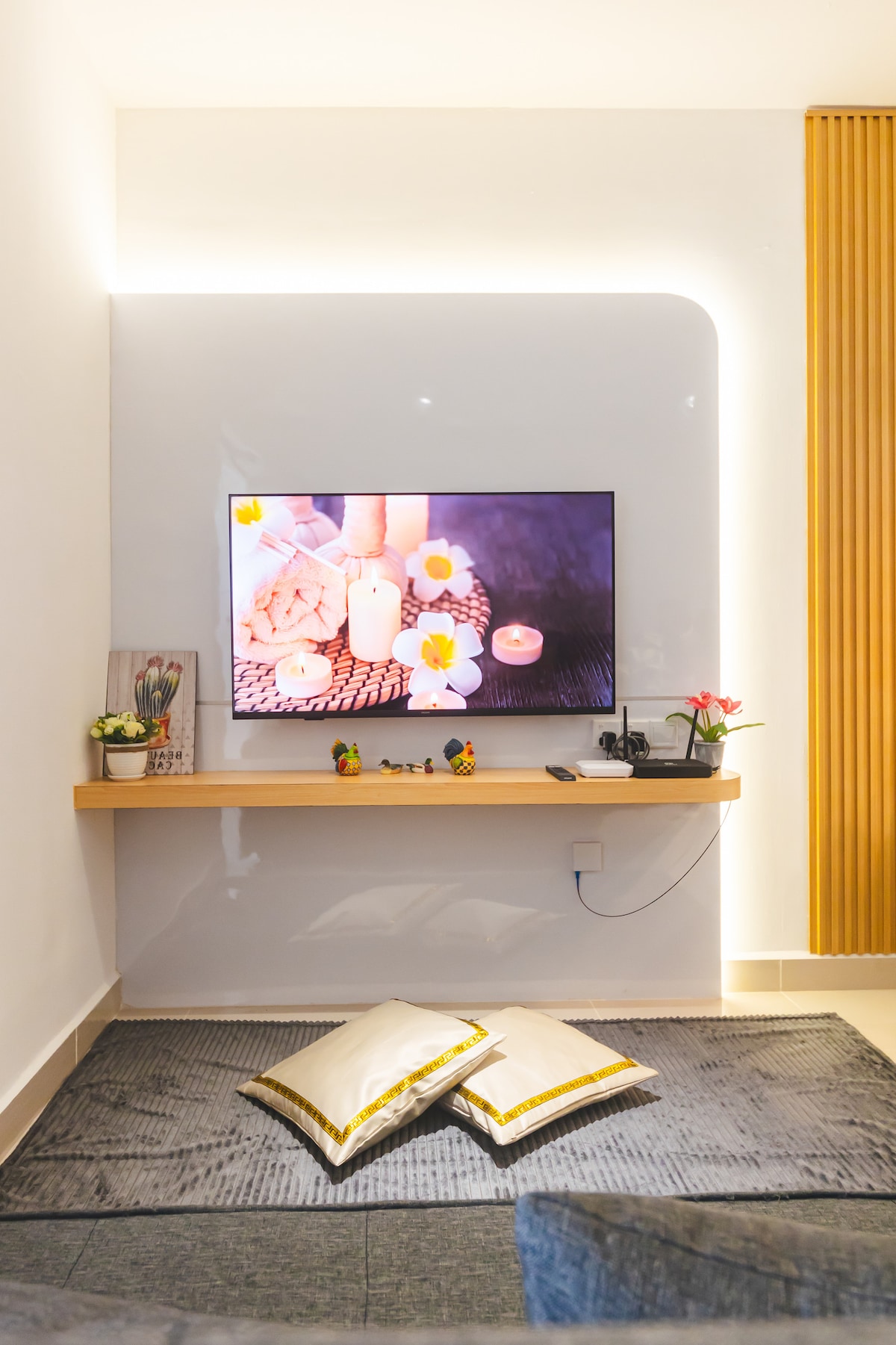 Дневна соба