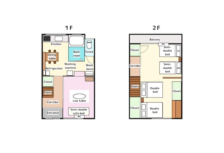 Stay Like A Local|traditional House Near Namba - Sakai