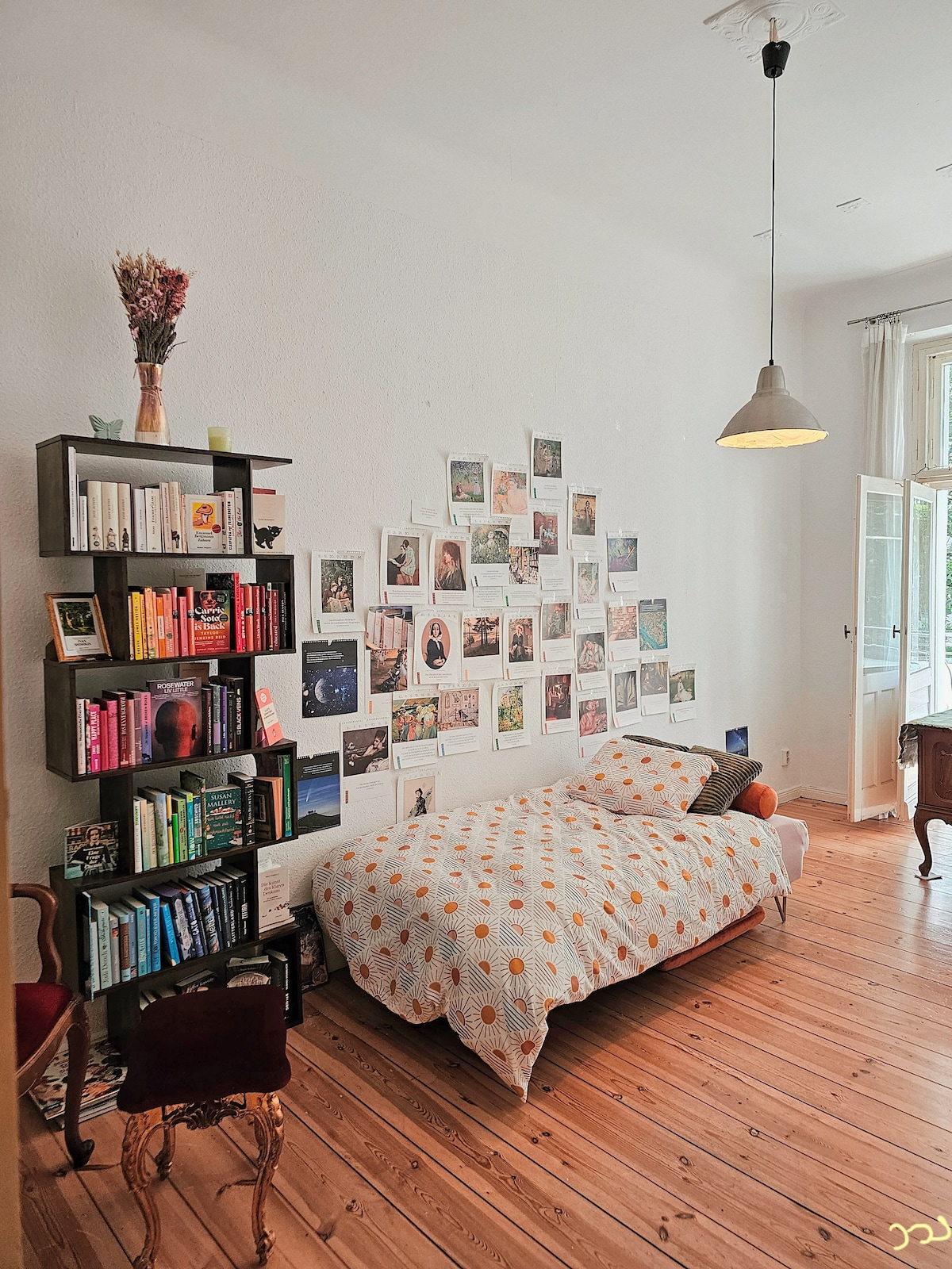 საძინებელი