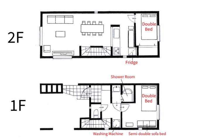 新築141㎡5LDK、バス・トイレ2ヶ所、ルーフバルコニー。駅徒歩6分、池袋まで地下鉄2分 gallery image 5