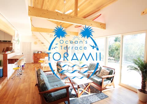 Ocean's Terrace TORAMII, maximum 12 people/entire house/sauna/BBQ/near the sea/Chiba Ichinomiya