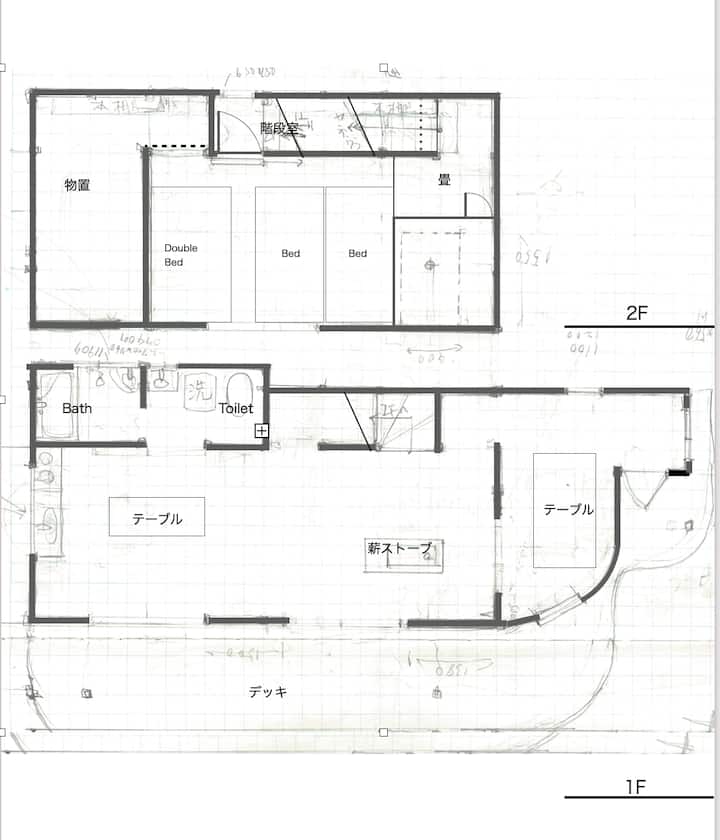 House With A Tree Deck Near The Seaside Bbq - 鉾田市