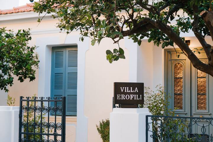 Villa Erofili gallery image 2