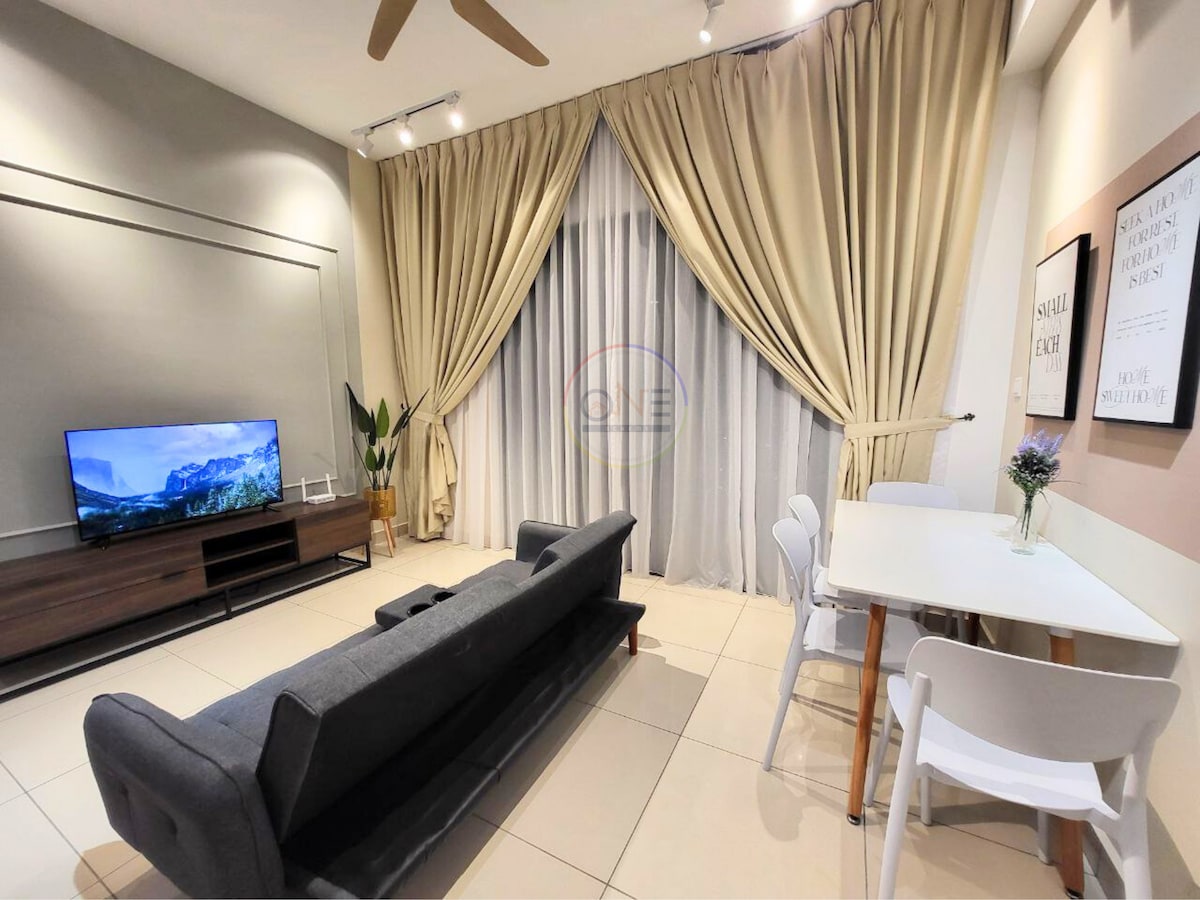 Всекидневна