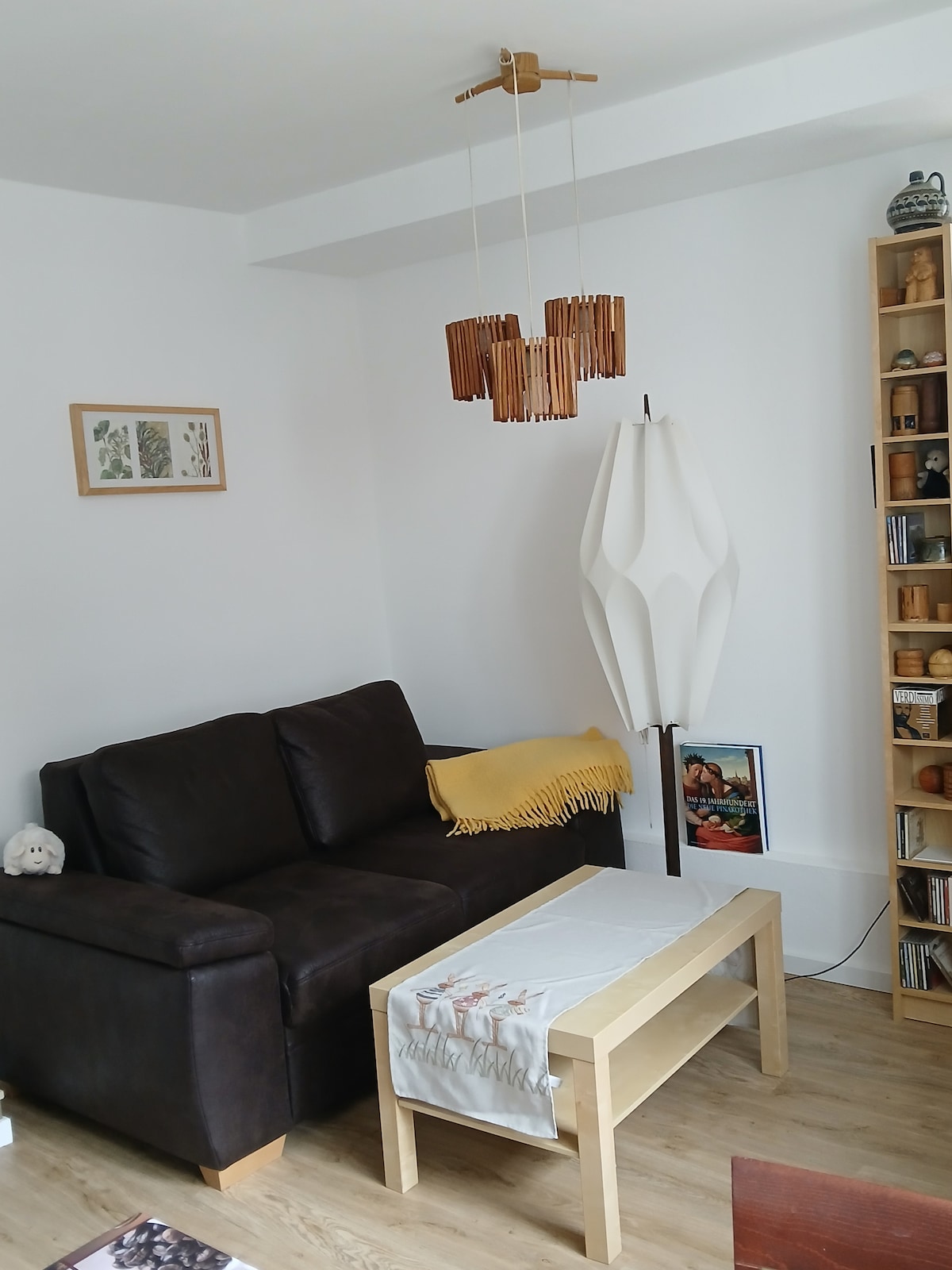 Дневна соба