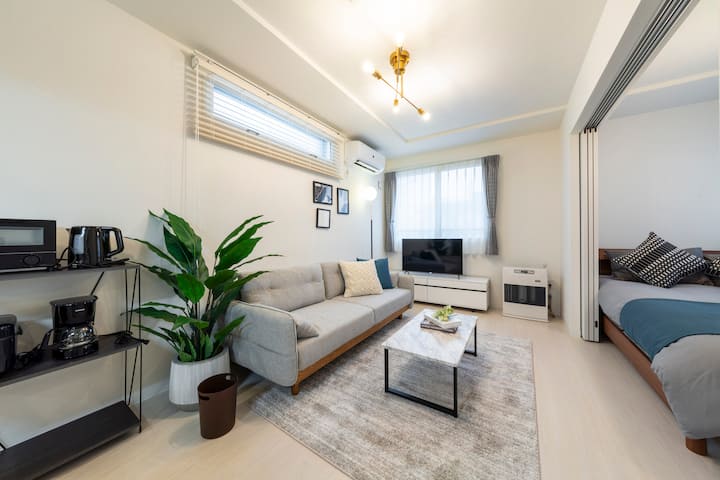 Union 【11min To Sapporo Station】 - Sapporo