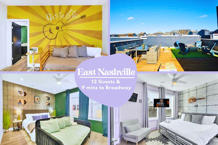 Elegant East Nash｜Rooftop Deck｜Guitar Gallery