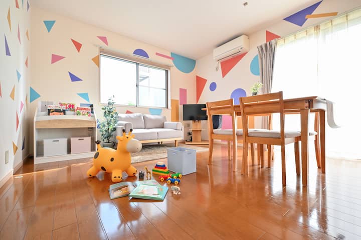 Stay in 越前市, Fukui