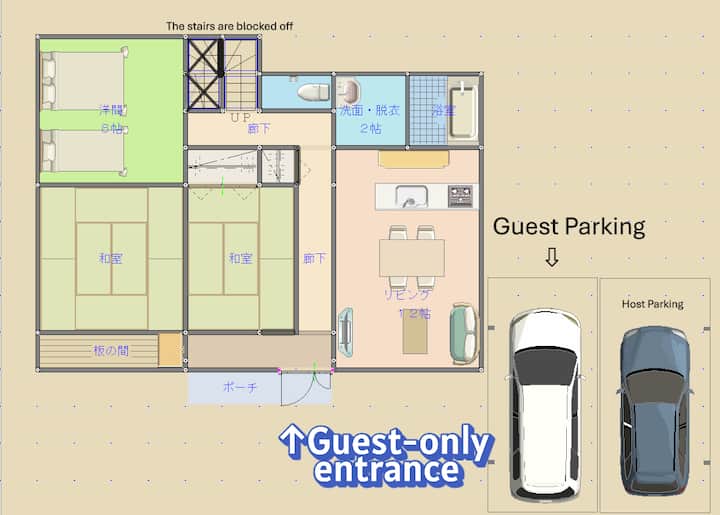国宝「犬山城」まで徒歩7分/1階をゆったり貸し切り/condominium/max4人 - 各務原市