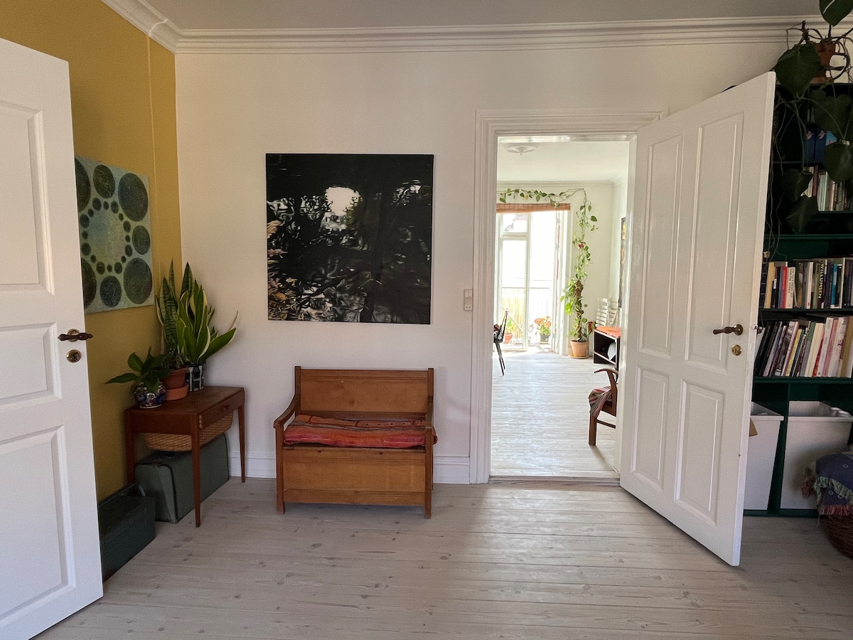 Всекидневна