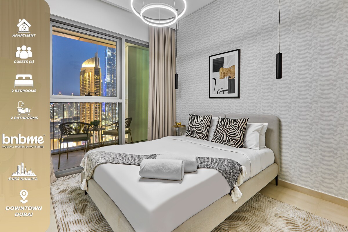 bnbme | Luxury 2BR Downtown Dubai Apt with Gym