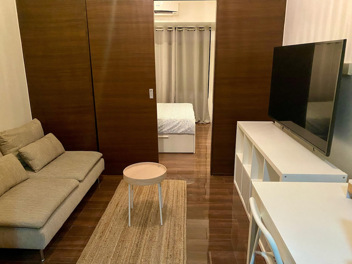 Всекидневна