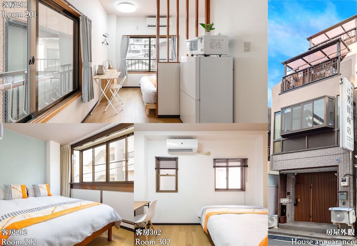 Haga House_7 minutes direct train to Ueno