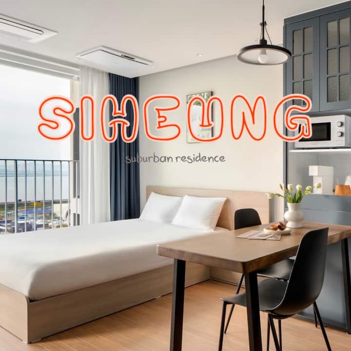 [Urbanstay] #서울근교 #거북섬 #오이도 #서핑 핫플레이스! #시티뷰 - 정왕2동