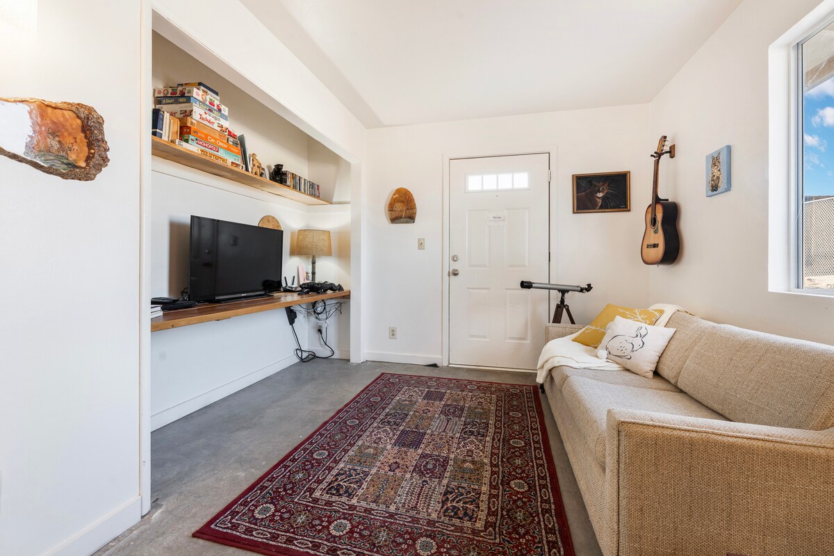 Дневна соба 2