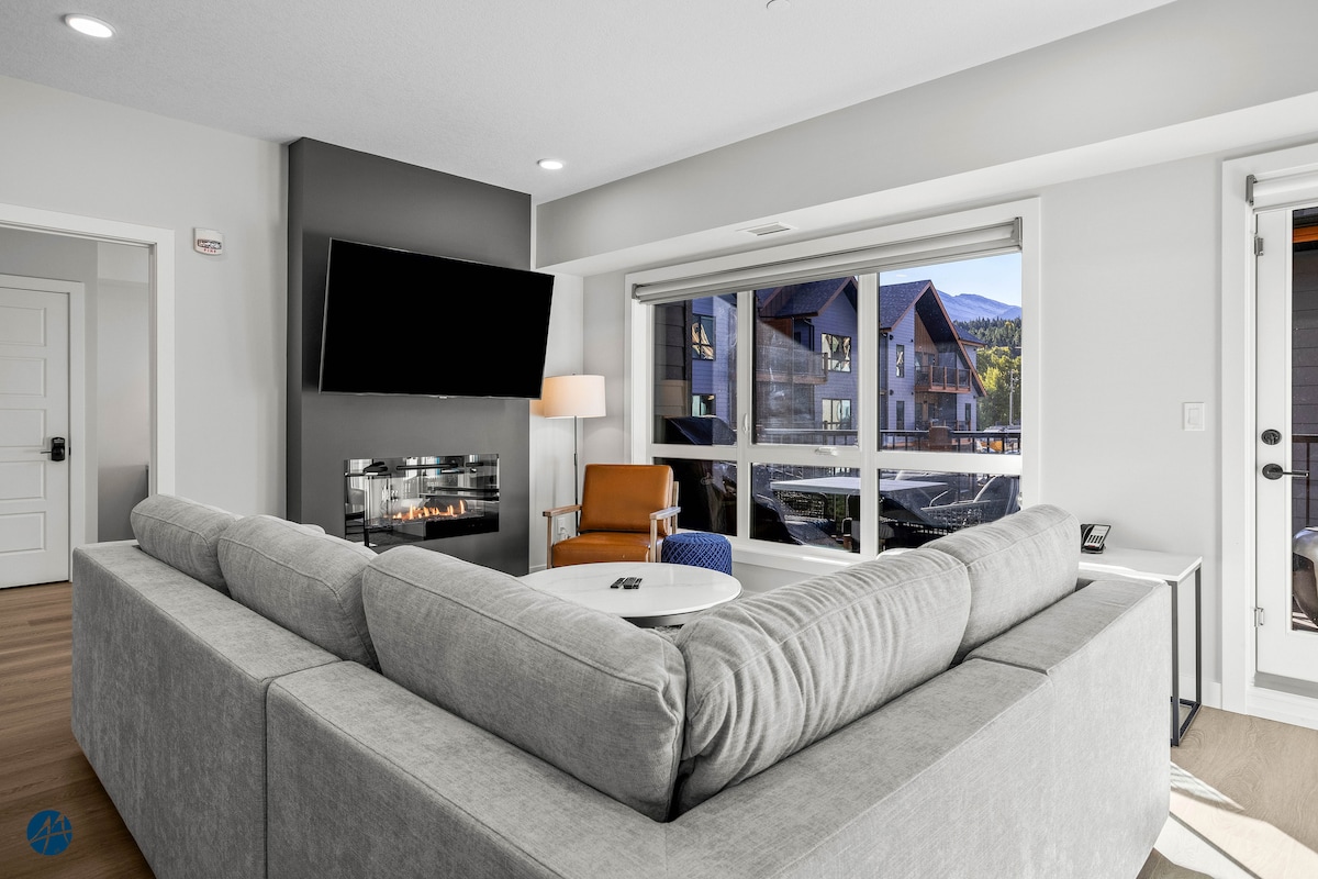 Всекидневна