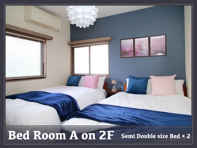 4 bedrooms / Entire house / 4LDK / High speed wifi gallery image 4