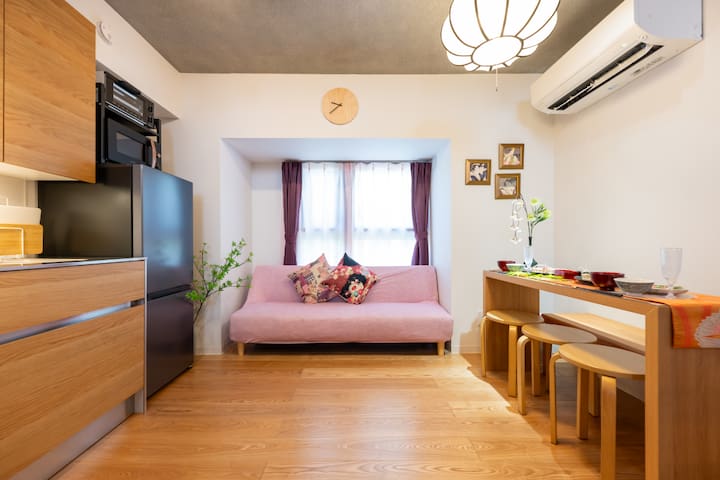 NEW/Shinjuku28 min/Shibuya31 min/5 minsta/Max13ppl