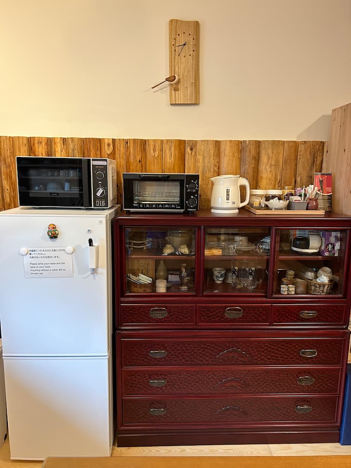 Guesthouseぴりかのおと・やまなし（1〜2名） - Morioka