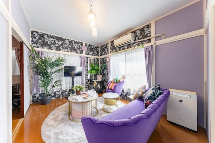 მისაღები ოთახი