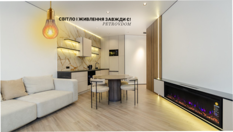 *1AE Petrovdom in RC 52 Pearl Kadorr in Kyiv