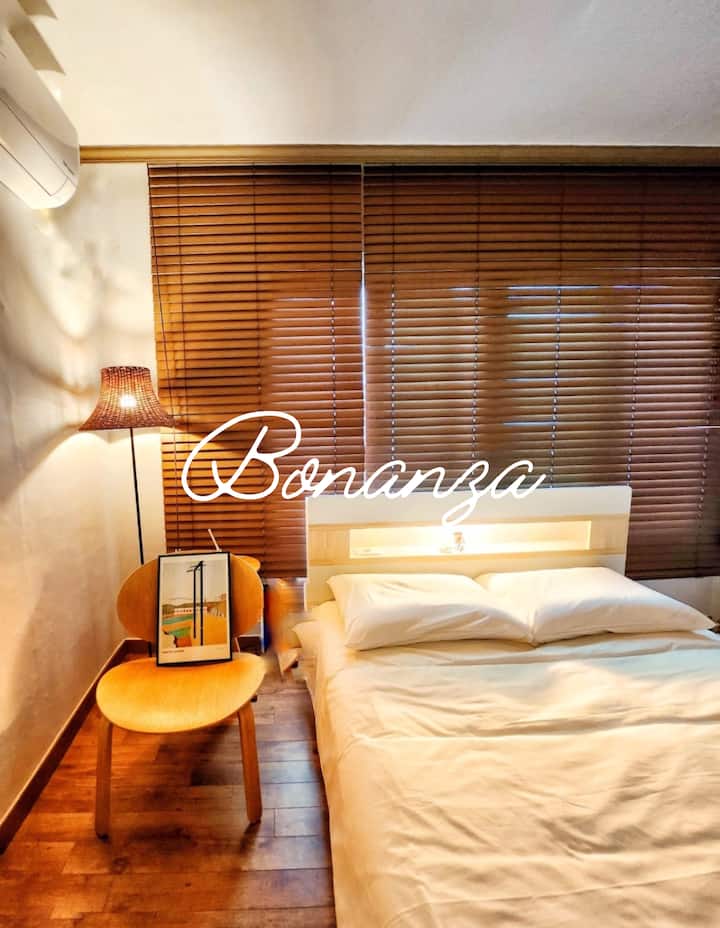 საძინებელი 2