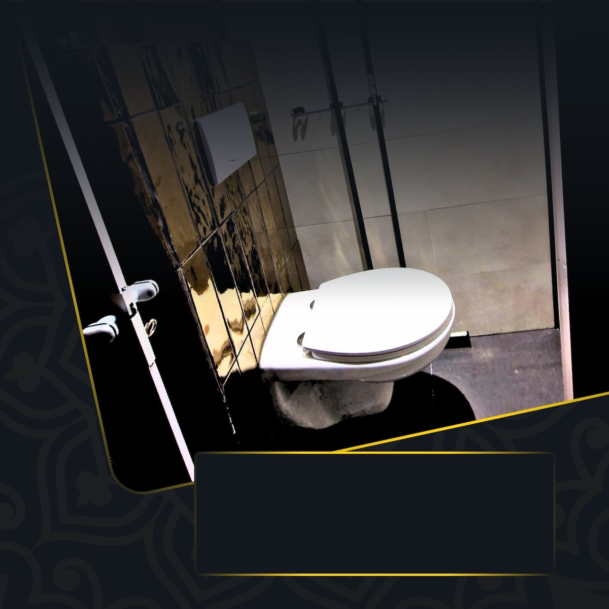 A clean and simple bathroom space is depicted, featuring a modern toilet positioned against tiled walls. The area is unobtrusive and well-maintained, ensuring privacy and comfort for guests.
