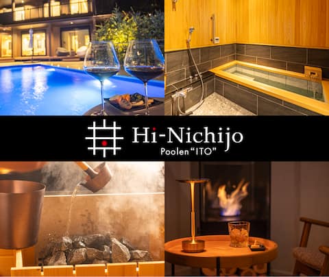 The shortest route to completion | Dive right into the huge water bath | BBQ included | Max 8 people