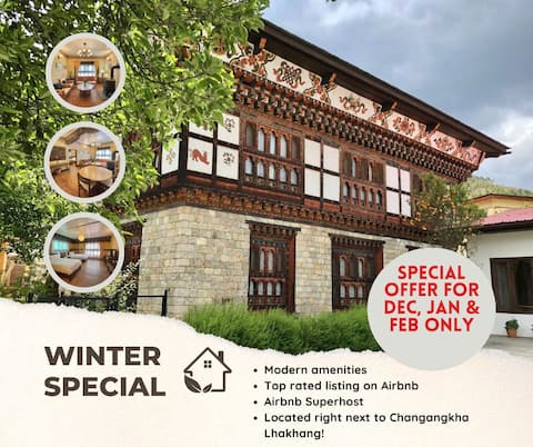 Khang Heritage: 7 Bedroom Private Home with Patio