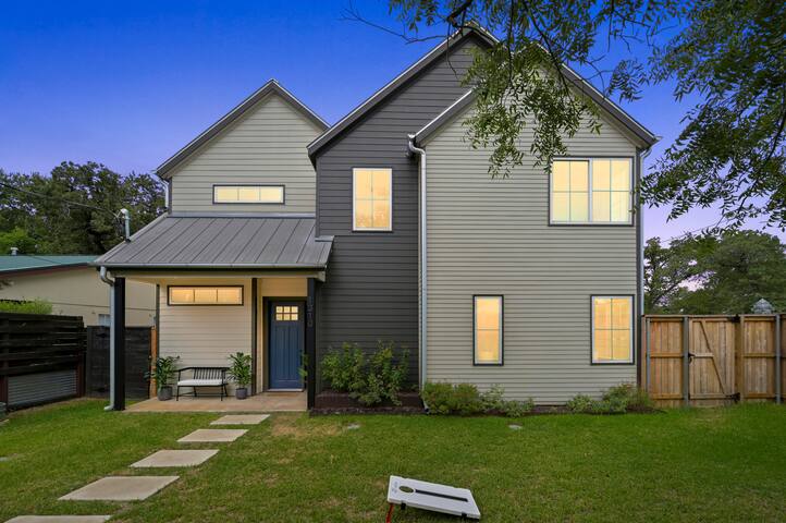 The Comal House gallery image 4