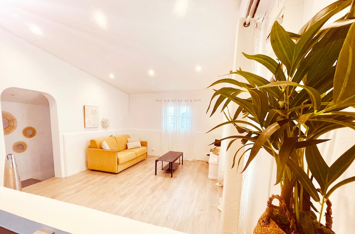 Всекидневна