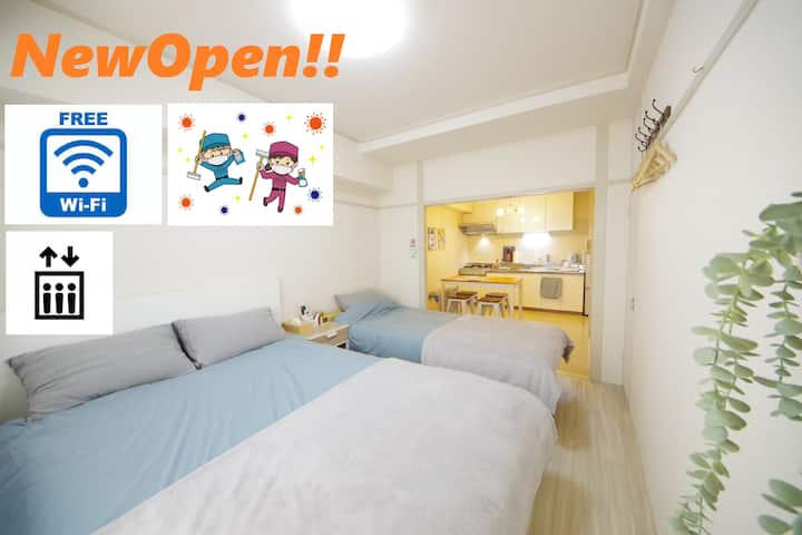 #603 Bestlocation In Sannomiya - Kobe