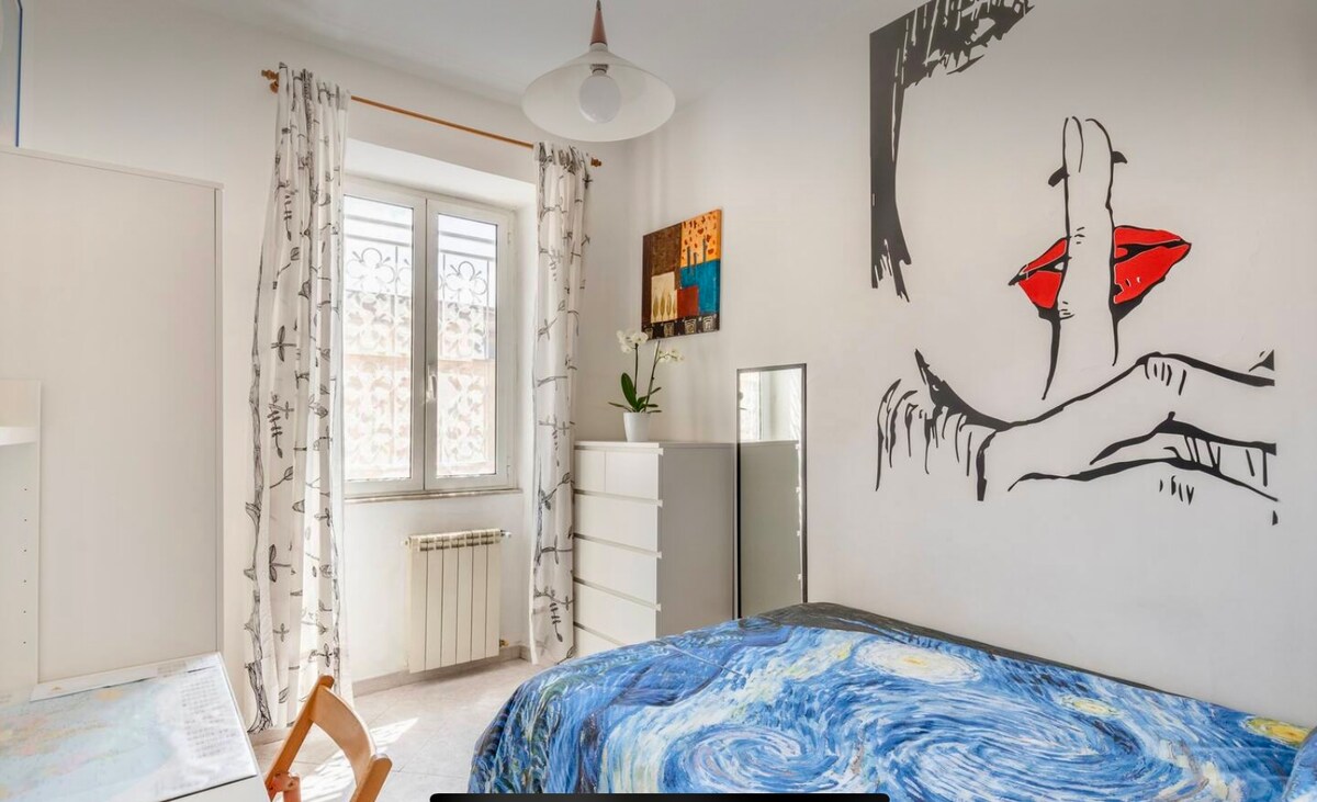 Ვალენტინას ოთახი
