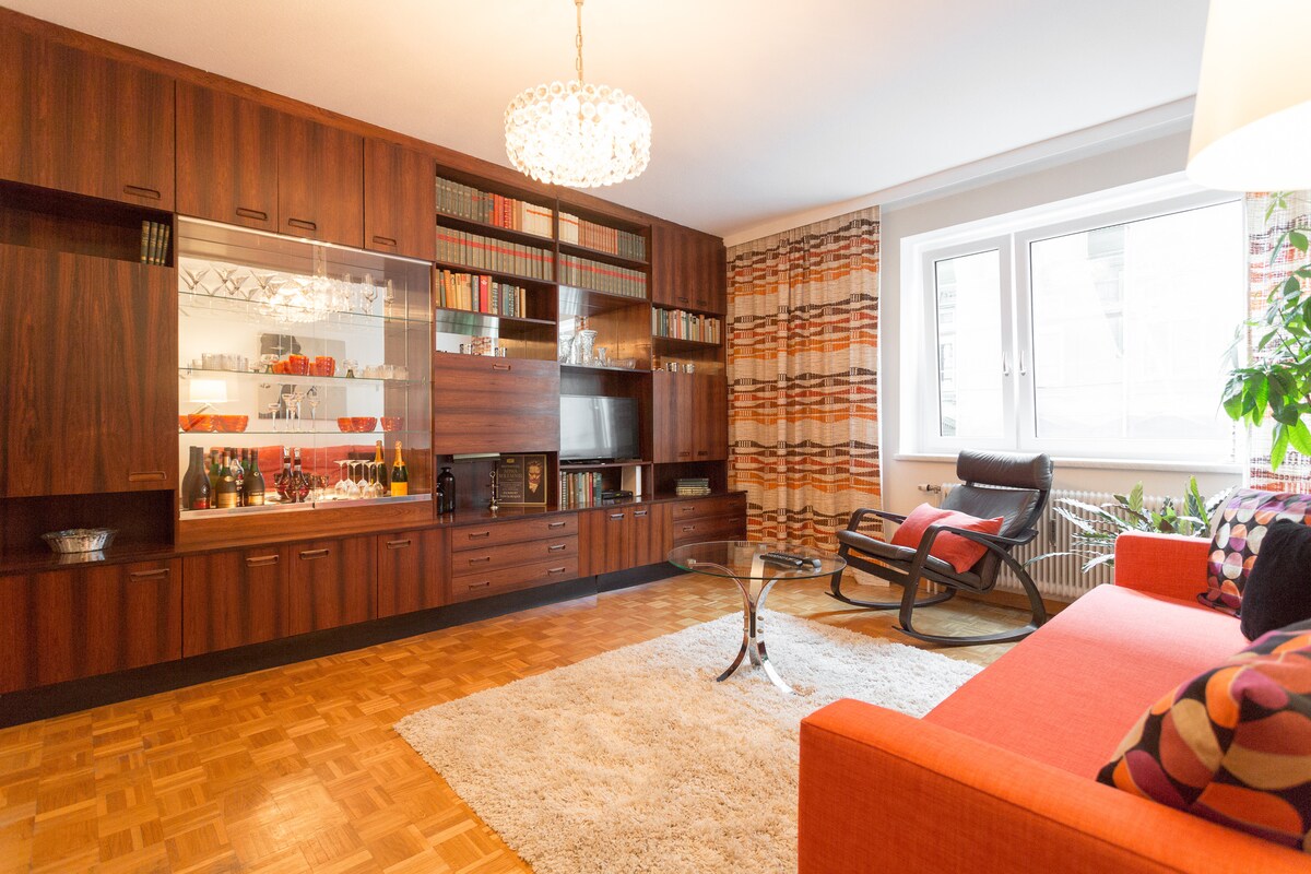 მისაღები ოთახი