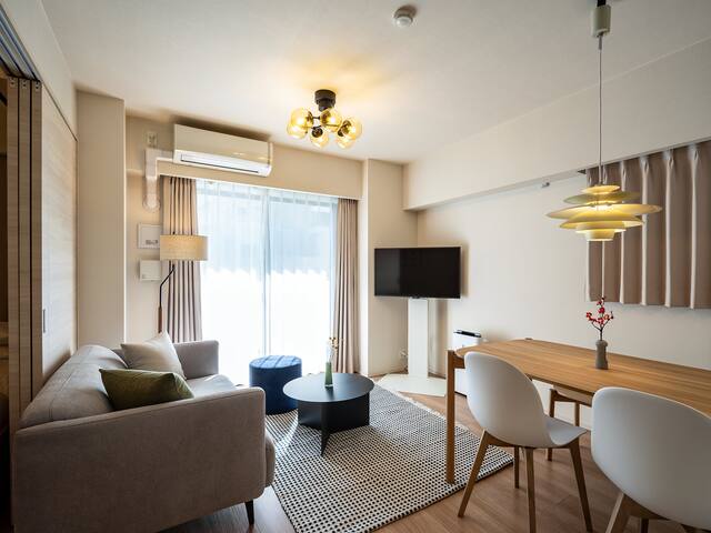 Shibuya Premier 2BR Apt 55sqm | Kitchen & Washer gallery image 4