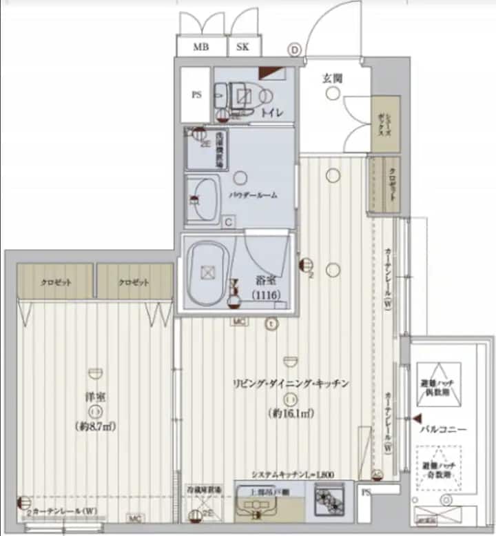 Tw1 New! 1 Min To Metro Hanazonocho, Near Namba - Japon