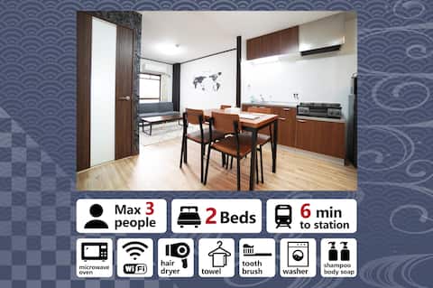 [CHKB-B] Cosy Kyobashi Apartment for 3 Guests