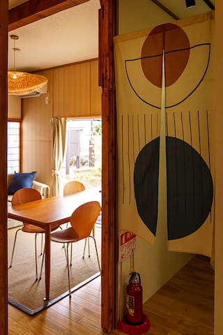 Bright Park House | Quiet Stay Near Shibuya, Tokyo