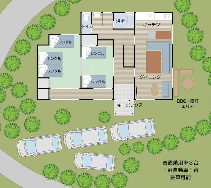 Country House 35 Min To City With Parking - Okayama