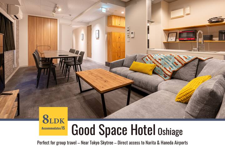 Good Space Hotel Oshiage