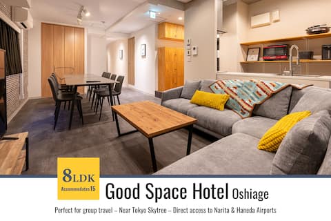 Good Space Hotel Oshiage