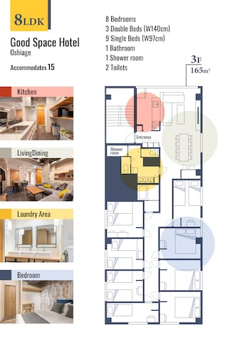 Good Space Hotel Oshiage gallery image 2