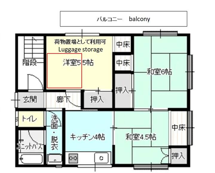 安曇野Ic8分　北アルプス白馬の入口　コンビニ歩3分　登山スキー　3dk 53平米 - Matsumoto