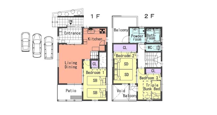 3min Nagosta/entirehouse/7beds/kimono/3pk/conv1min - Nagoya