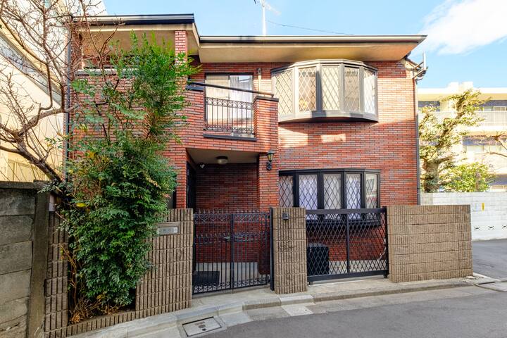 New Open｜新宿まで電車5分、渋谷まで電車15分｜最寄駅徒歩1分｜ クラシカルな洋館風一軒家 gallery image 5