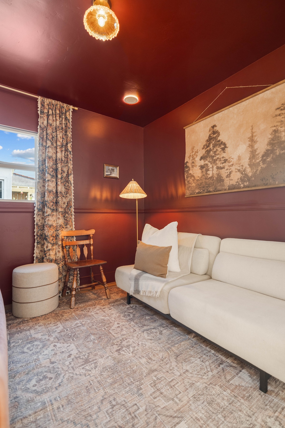 Всекидневна